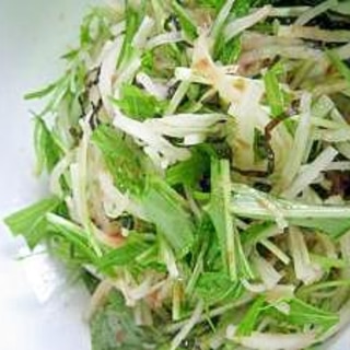 水菜と大根のしゃきしゃきサラダ